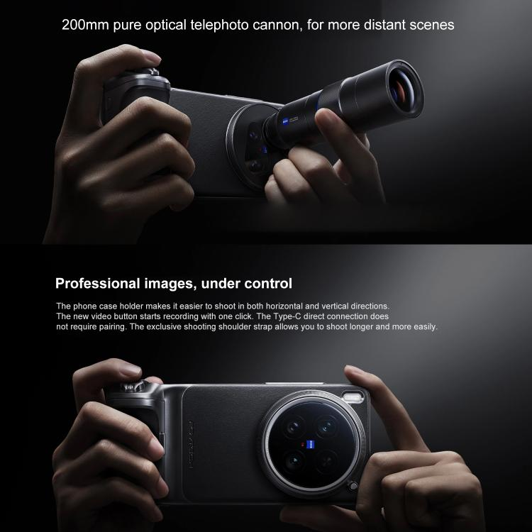 vivo X200 Ultra